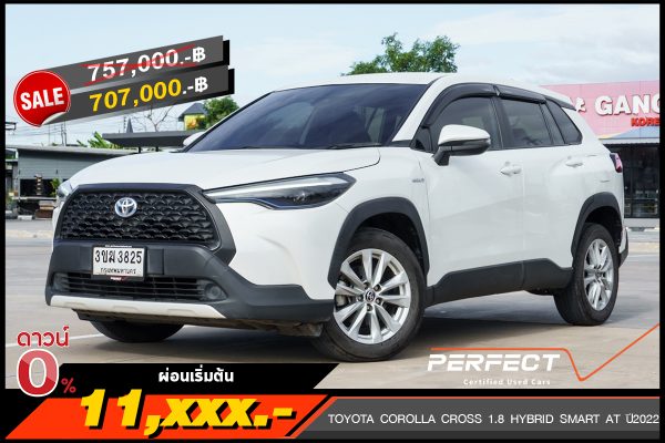 TOYOTA COROLLA CROSS 1.8 HYBRID SMART ปี2022