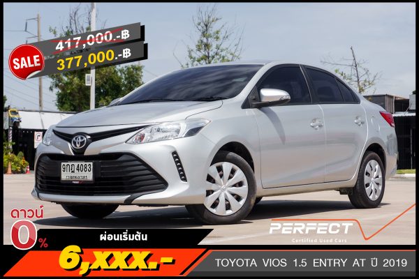 TOYOTA VIOS 1.5 ENTRY AT ปี 2019 (9กฎ4083)