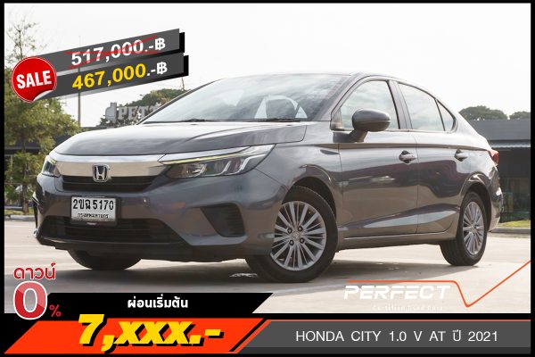 HONDA CITY 1.0 V AT ปี 2021 (2ขฉ5170)