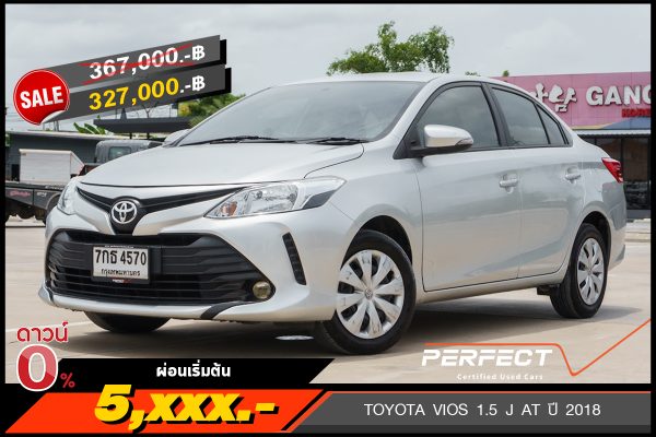 TOYOTA VIOS 1.5 J AT ปี 2018 (7กธ4570)