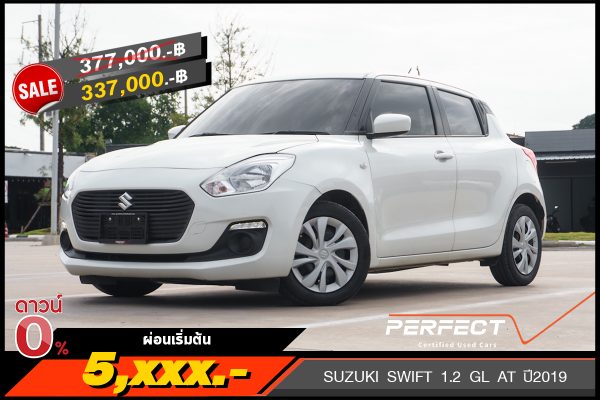 SUZUKI SWIFT 1.2 GL AT ปี2019