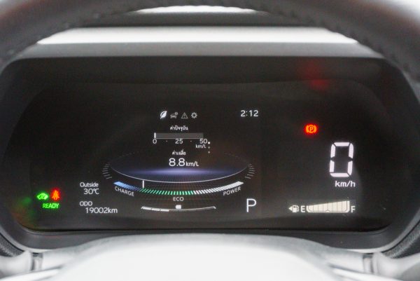 TOYOTA YARIS CROSS 1.5 HEV SMART 2023 - Image 33