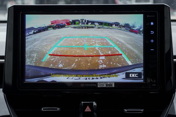 TOYOTA COROLLA CROSS 1.8 HYBRID PREMIUM ปี2023 (4ขณ7905) - Image 20