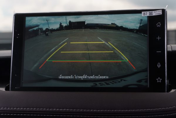 TOYOTA YARIS ATIV 1.2 SMART ปี2023 จด2024 (ขล3978) - Image 19
