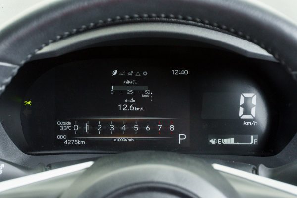 TOYOTA YARIS ATIV 1.2 SMART ปี2023 จด2024 (ขล3978) - Image 32