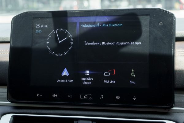 MITSUBISHI X-PANDER 1.5 GT ปี2022 (กบ1635) - Image 20