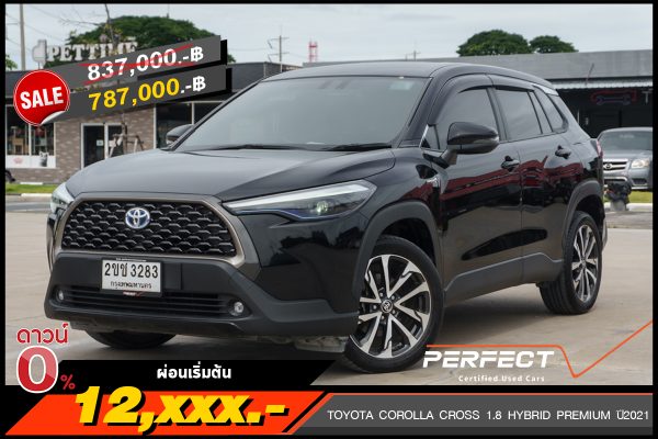 TOYOTA COROLLA CROSS 1.8 HYBRID PREMIUM ปี2021 (2ขช3283)