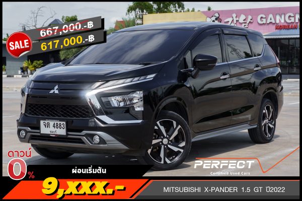MITSUBISHI X-PANDER 1.5 GT ปี2022 (จต4883)
