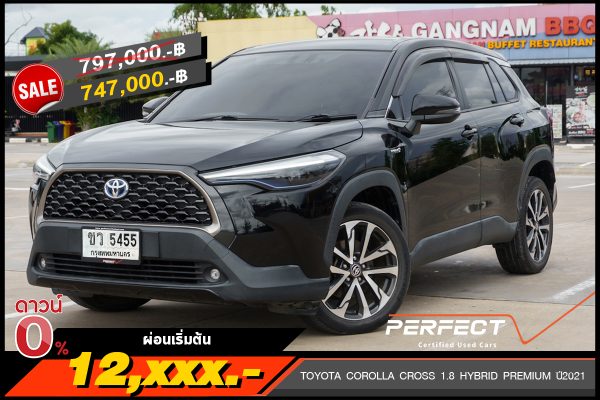 TOYOTA COROLLA CROSS 1.8 HYBRID PREMIUM ปี2021 (ขว5455)