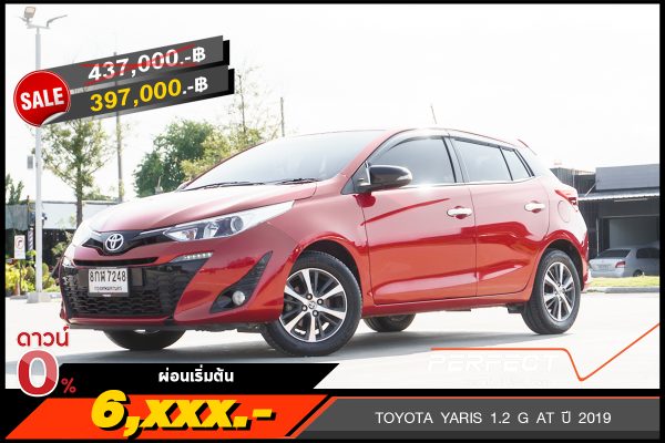TOYOTA YARIS 1.2G AT ปี 2019