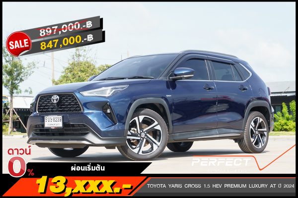TOYOTA YARIS CROSS 1.5 HEV PREMIUM LUXURY 2024