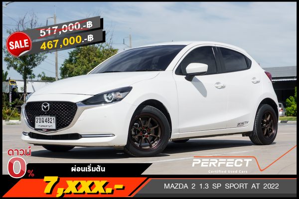 MAZDA 2 1.3 SP SPORT AT 2022
