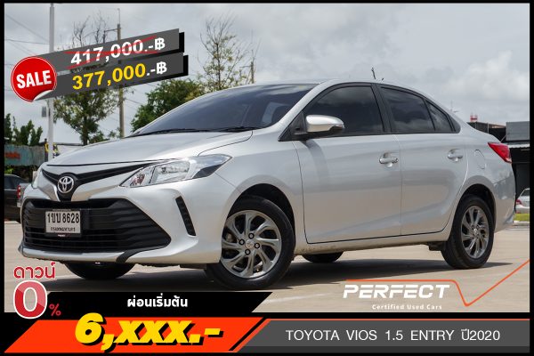 TOYOTA VIOS 1.5 ENTRY ปี2020