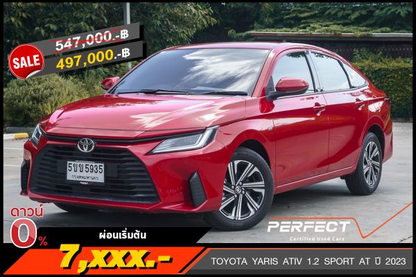 TOYOTA YARIS ATIV 1.2 SPORT AT ปี 2023