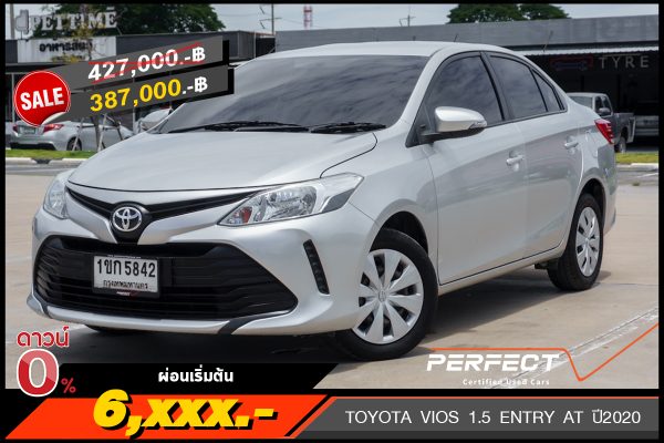 TOYOTA VIOS 1.5 ENTRY AT ปี2020 (1ขก5842)