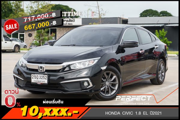HONDA CIVIC 1.8 EL ปี2021 (2ขฎ3252)