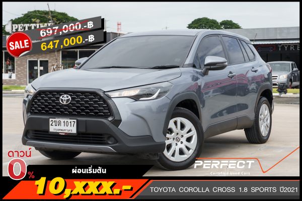 TOYOTA COROLLA CROSS 1.8 SPORTS ปี2021 (2ขด1017)