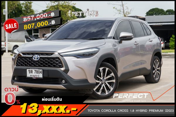 TOYOTA COROLLA CROSS 1.8 HYBRID PREMIUM ปี2023 (ขต7804)