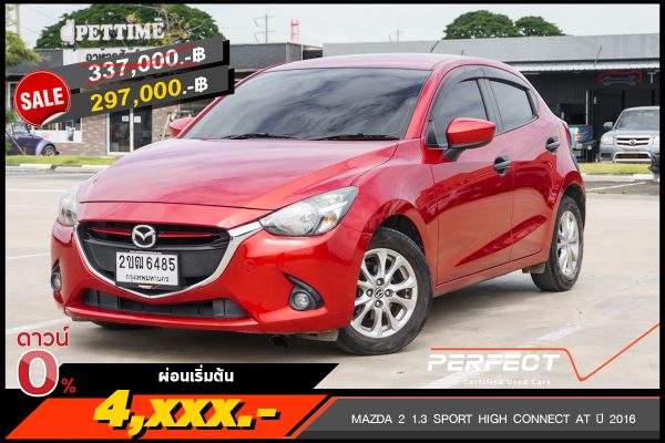 MAZDA 2 1.3 SPORT HIGH CONNECT AT ปี 2016 (2ขฒ6485)