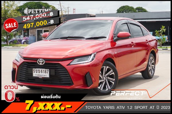 TOYOTA YARIS ATIV 1.2 SPORT AT ปี 2023 (5ขข6187)