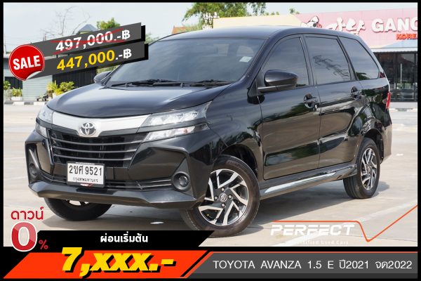 TOYOTA AVANZA 1.5 E AT ปี2021 จด2022 (2ขศ9521)