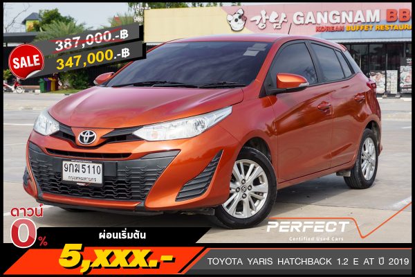 TOYOTA YARIS HATCH BACK 1.2 E AT ปี 2019 (9กฆ5110)