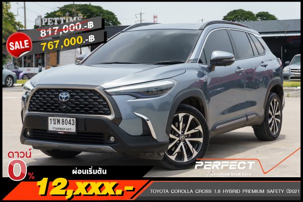 TOYOTA COROLLA CROSS 1.8 HYBRID PREMIUM SAFETY ปี2021 (1ขพ8043)
