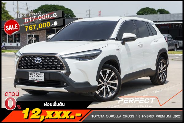 TOYOTA COROLLA CROSS 1.8 HYBRID PREMIUM ปี2021 (2ขฐ5230)