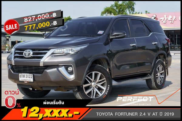 TOYOTA FORTUNER 2.4 V AT ปี 2019 (8กต3022)