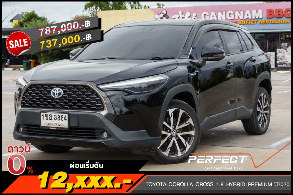 TOYOTA COROLLA CROSS 1.8 HYBRID PREMIUM ปี2020 (1ขธ3884)