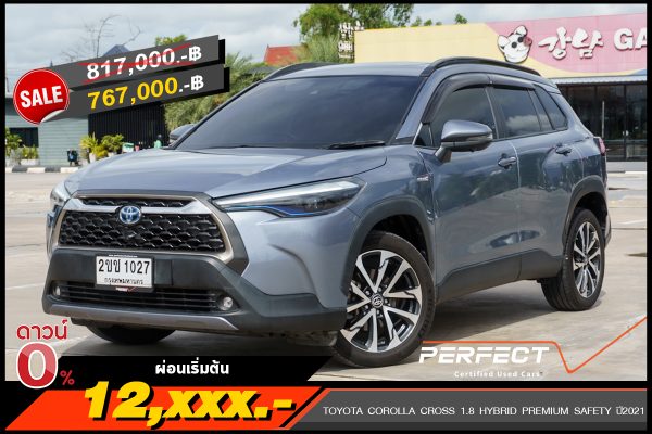 TOYOTA COROLLA CROSS 1.8 HYBRID PREMIUM SAFETY ปี2021 (2ขช1027)