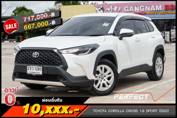TOYOTA COROLLA CROSS 1.8 SPORT ปี2022 (2ขว1280)