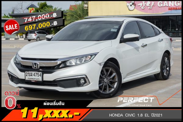 HONDA CIVIC 1.8 EL ปี2021 (2ขฆ4754)