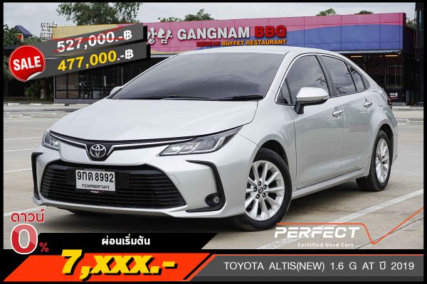 TOYOTA ALTIS (NEW) 1.6 G AT ปี 2019 (9กด8992)