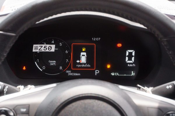 TOYOTA YARIS 1.2 PREMIUM ปี2023 (3ขษ4220) - Image 32