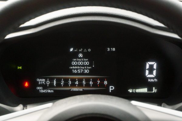 TOYOTA YARIS ATIV 1.2 SMART ปี2024 (5ขช8506) - Image 32