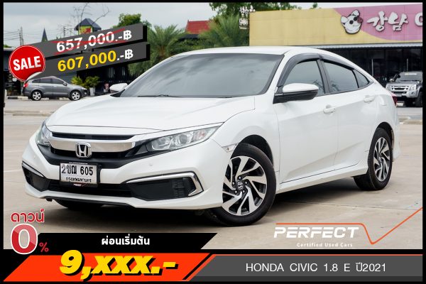 HONDA CIVIC 1.8 E ปี2021 (2ขฌ605)