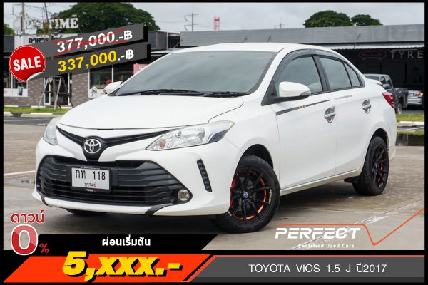 TOYOTA VIOS 1.5 J ปี2017 (กท118)