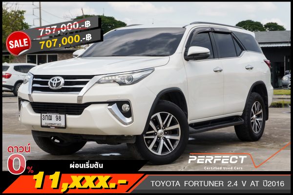 TOYOTA FORTUNER 2.4 V AT ปี2016 (3กฌ98)