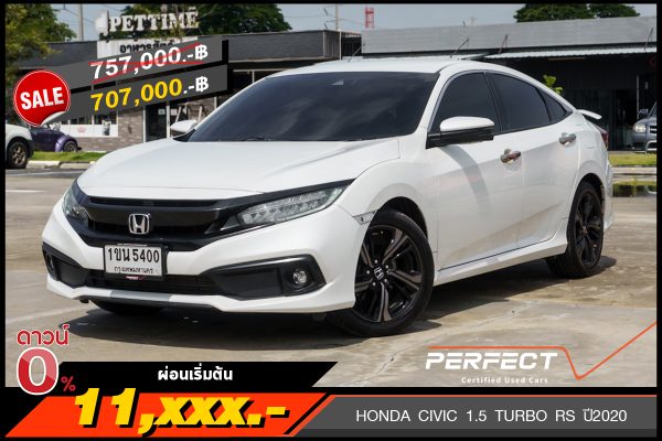 HONDA CIVIC 1.5 TURBO RS ปี2020 (1ขน5400)