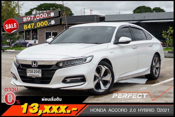 HONDA ACCORD 2.0 HYBRID ปี2021 (2ขฆ2045)