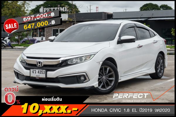 HONDA CIVIC 1.8 EL ปี2019 จด2020 (งว4353)