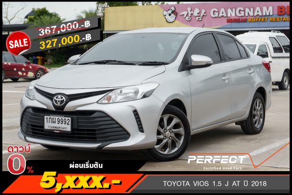 TOYOTA VIOS 1.5 J AT ปี 2018 (1กผ9992)