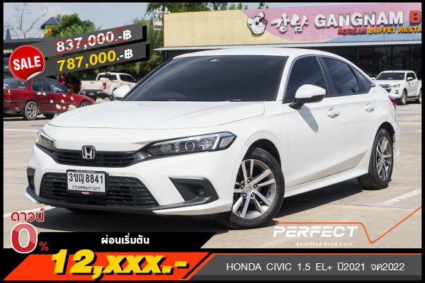 HONDA CIVIC 1.5 EL+ ปี2021 จด2022 (3ขญ8841)