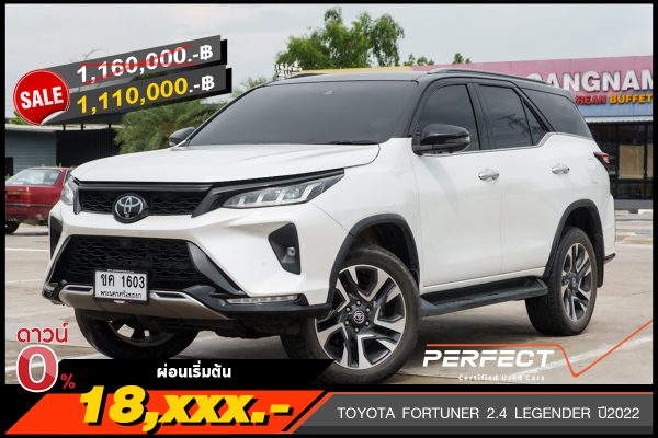 TOYOTA FORTUNER 2.4 LEGENDER ปี2022 (ขค1603)