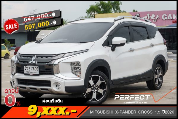 MITSUBISHI X-PANDER 1.5 CROSS ปี2020 (6กฐ7600)